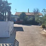 Cerro Del Tendero *